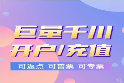 精准投放，信息流广告的秘诀：某电商平台的实战经验